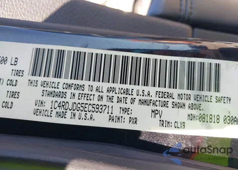 2014 Dodge Durango Limited из США, поврежденный, VIN 1C4RDJDG5EC593711